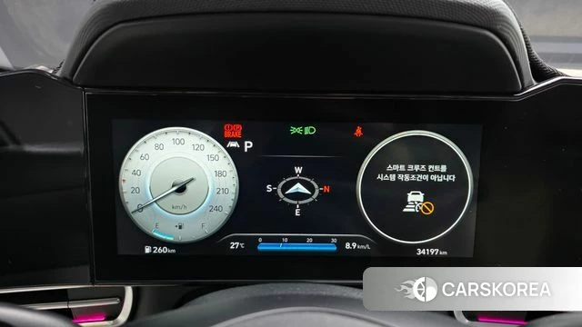 Hyundai Avante (CN7) id 4759260 из Кореи 28
