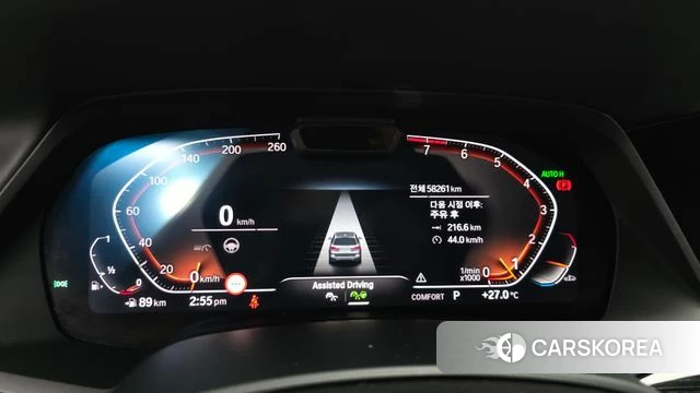 BMW X7 (G07) id 4396641 из Кореи 18