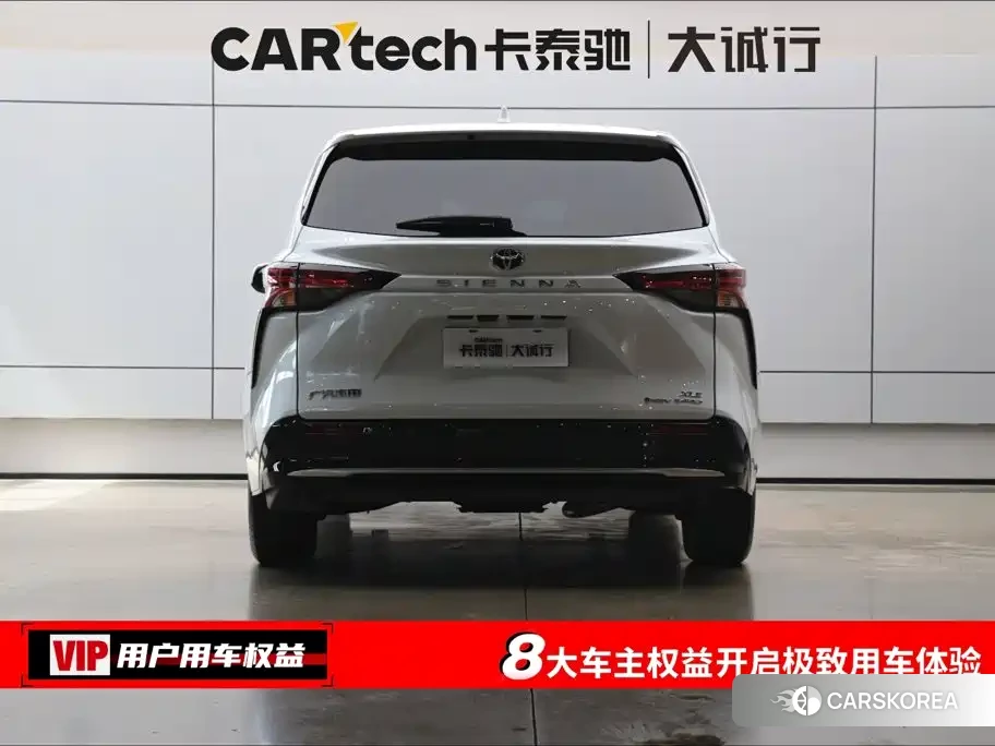 Toyota Sienna id 4600528 из Китая 30
