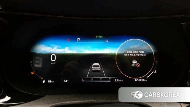 Kia K5 3rd generation id 4371161 из Кореи 27