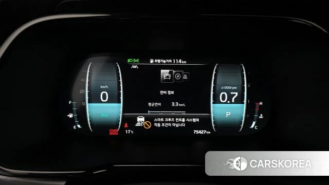 Kia Mohave Master id 3897124 из Кореи 18