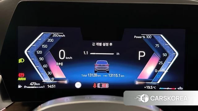 BMW 2 Series Active Tourer (U06) id 3940491 из Кореи 18