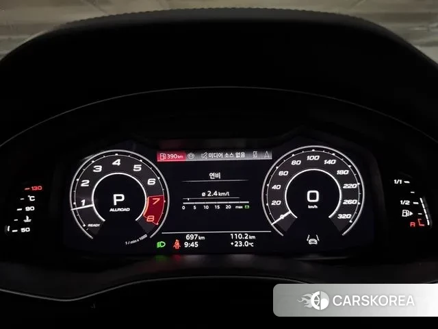 Audi RSQ8 (4M) id 3079622 из Кореи 13