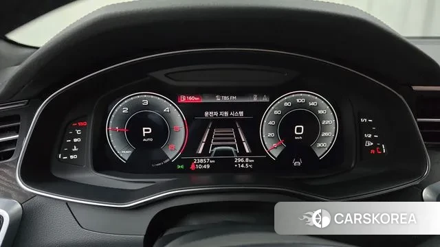 Audi A6 (C8) id 3776299 из Кореи 18