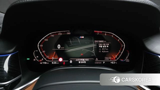 BMW 7 Series (G11) id 3904803 из Кореи 18