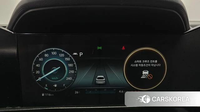 Hyundai Avante (CN7) id 4470973 из Кореи 29