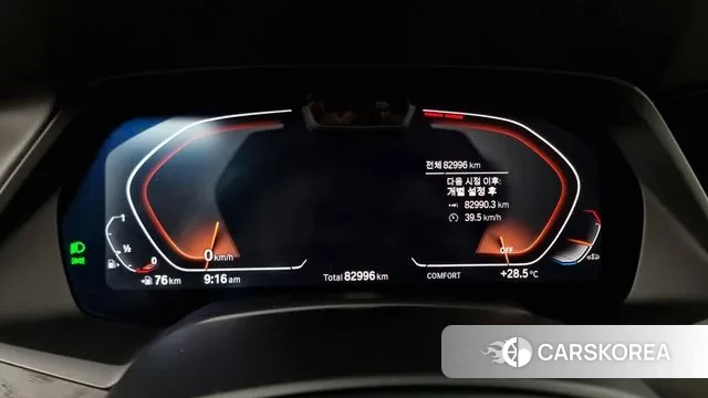 BMW X7 (G07) id 2975633 из Кореи 18