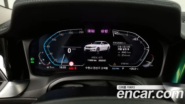 BMW 3 Series (G20) id 2796705 из Кореи 18