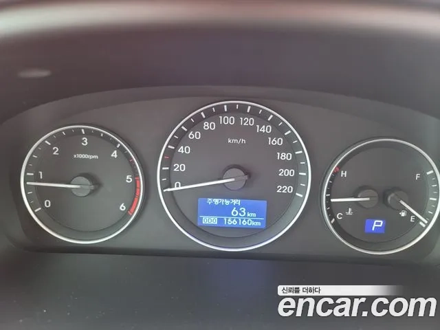 Hyundai The New Grand Starex id 2932997 из Кореи 18