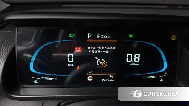 Hyundai Casper id 3487706 из Кореи 18