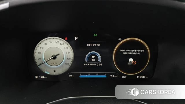 Hyundai The New Santa Fe id 4609553 из Кореи 32