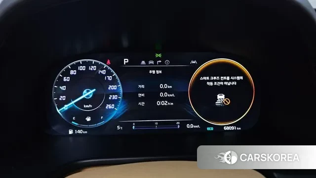 Kia The New K9 2nd generation id 3420690 из Кореи 18