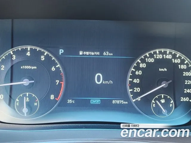 Genesis G90 id 2917401 из Кореи 18