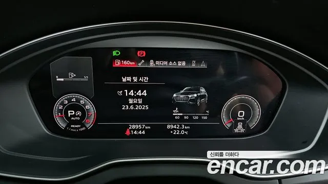 Audi Q5 (FY) id 2848551 из Кореи 18