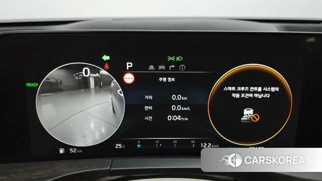 Kia K8 Hybrid id 4784375 из Кореи 34