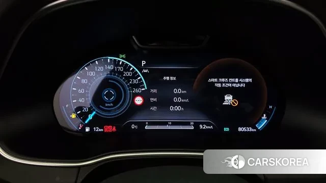 Genesis GV80 id 3621090 из Кореи 18