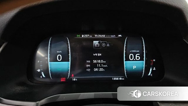 Kia K7 Premier id 3833755 из Кореи 18