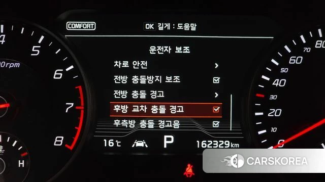 Kia Stinger id 4351259 из Кореи 34
