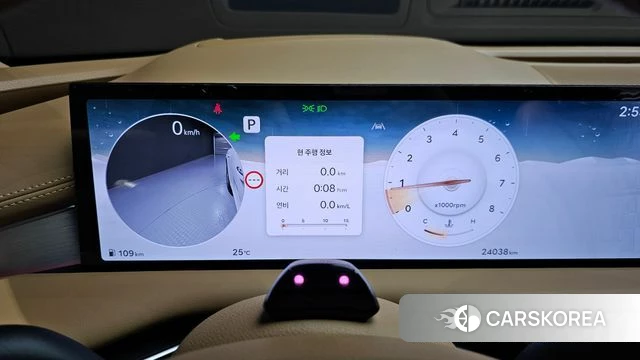 Genesis G80 (RG3) id 4400729 из Кореи 35