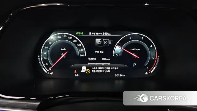 Kia Mohave Master id 3366366 из Кореи 18