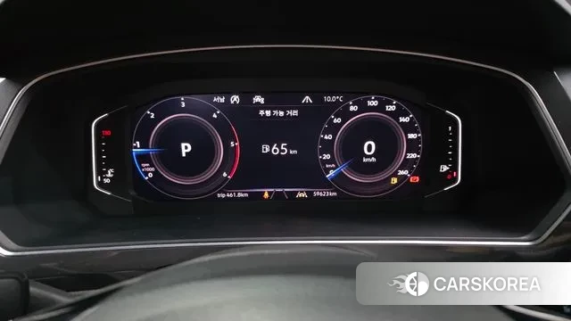 Volkswagen Tiguan Allspace id 3291127 из Кореи 18