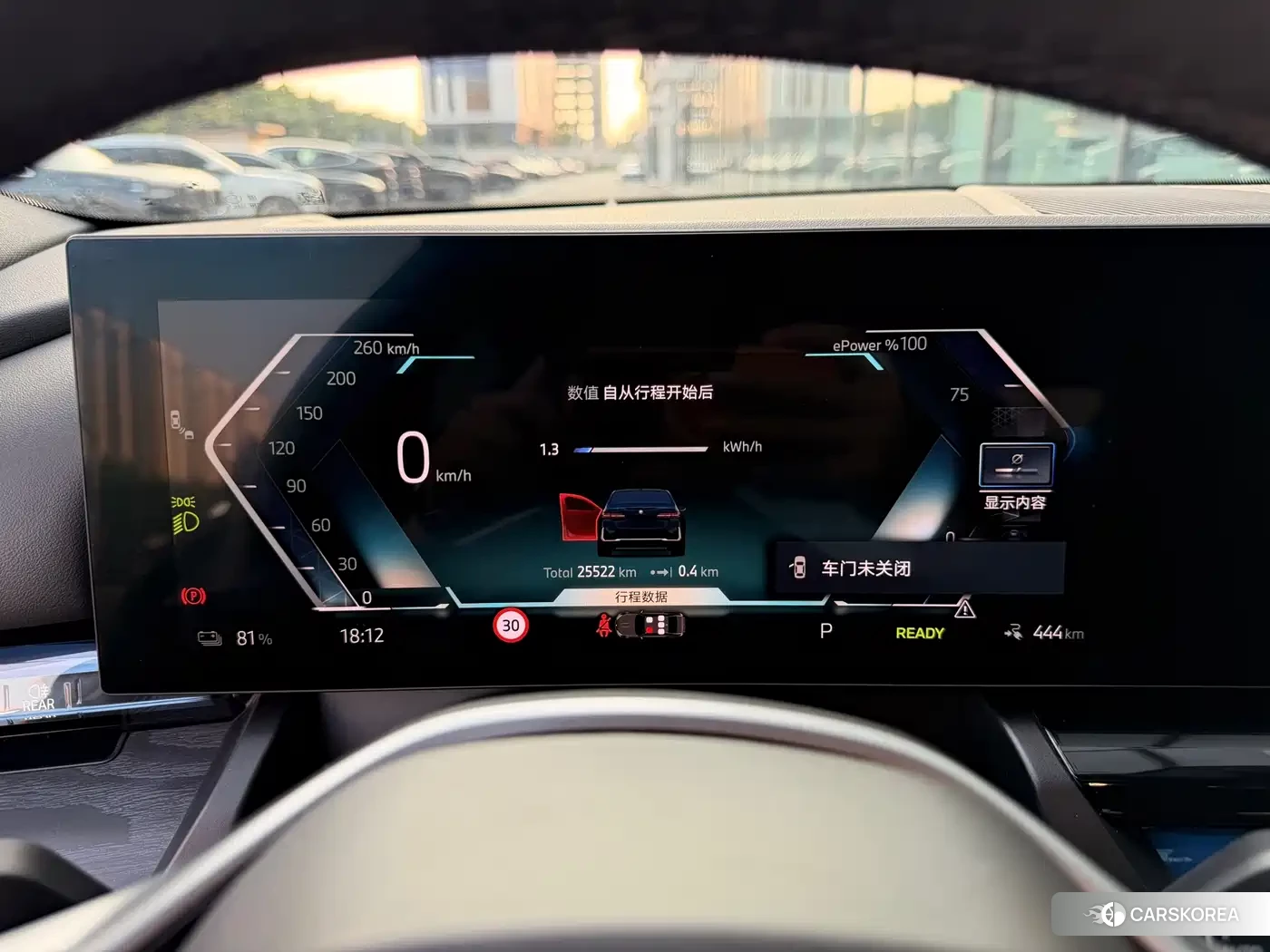 BMW i5 id 4577838 из Китая 24
