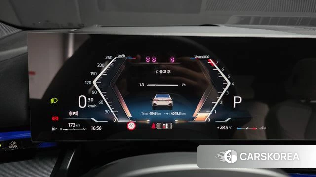 BMW 5 Series (G60) id 4622870 из Кореи 18