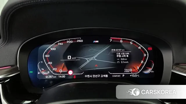 BMW 5 Series (G30) id 3747865 из Кореи 18