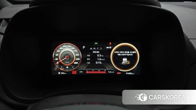 Hyundai The New Kona id 3954361 из Кореи 18