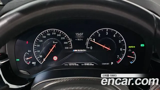 BMW 5 Series (G30) id 2695456 из Кореи 18