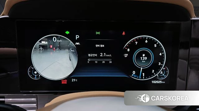 Hyundai The New Grandeur IG id 3924437 из Кореи 18