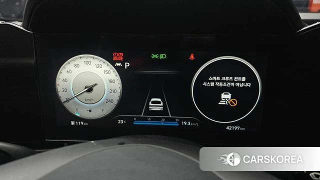 Hyundai Avante (CN7) id 4517389 из Кореи 18