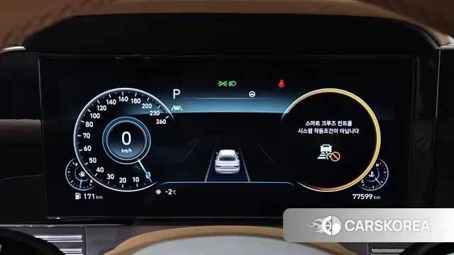 Hyundai The New Grandeur IG id 3601764 из Кореи 18