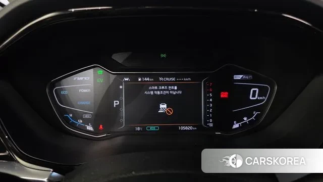 Kia The New Niro id 3243749 из Кореи 18