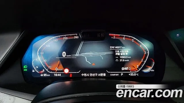 BMW X7 (G07) id 2950669 из Кореи 18