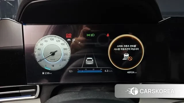 Hyundai Avante (CN7) id 3454053 из Кореи 18