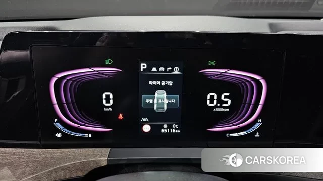 Kia K8 id 3676295 из Кореи 18