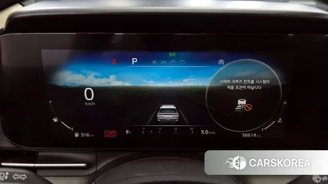 Kia Carnival 4th generation id 3427761 из Кореи 18