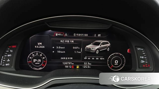 Audi Q7 (4M) id 4430042 из Кореи 30