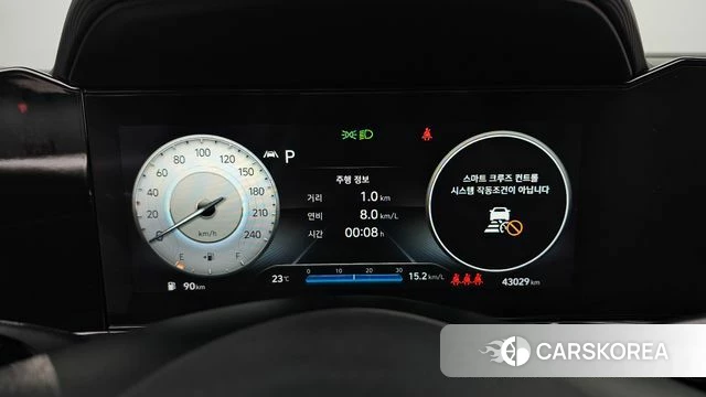 Hyundai Avante (CN7) id 4316933 из Кореи 18