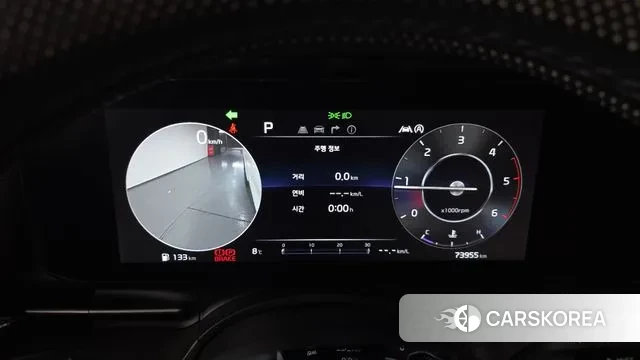 Kia Carnival 4th generation id 3556106 из Кореи 18