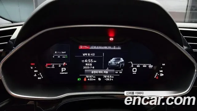 Audi Q3 (F3) id 2906999 из Кореи 18