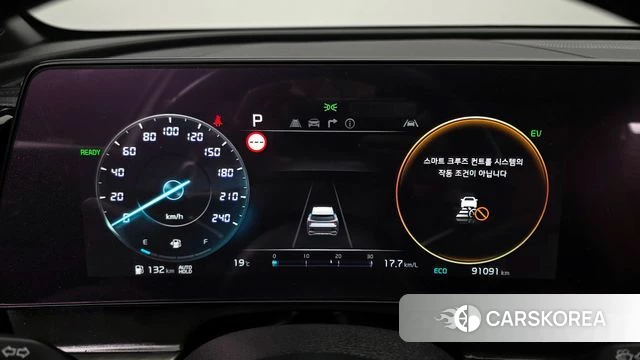 Kia Sportage 5th Generation Hybrid id 4243465 из Кореи 32