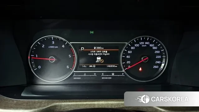 Kia Sorento 4th Generation id 3343894 из Кореи 18