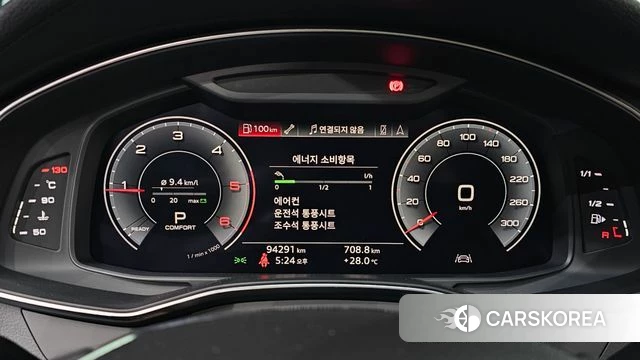 Audi A6 (C8) id 4519436 из Кореи 30