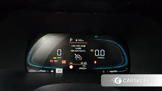 Hyundai The New Palisade id 3360693 из Кореи 18