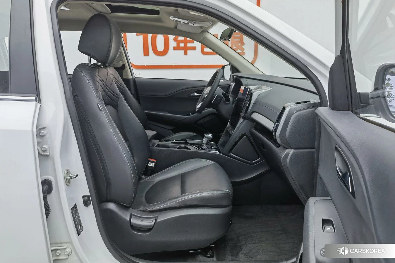 Hyundai ix35 id 4452395 из Китая 22