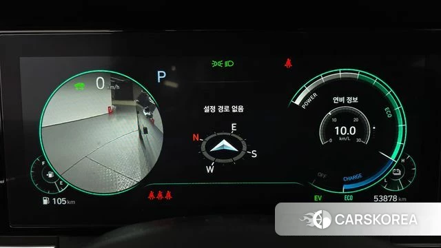 Hyundai The New Grandeur IG Hybrid id 3897885 из Кореи 18