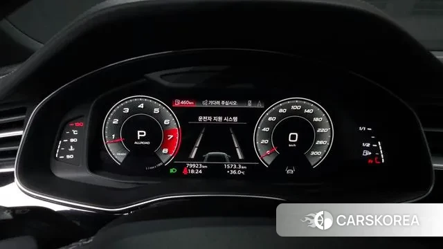 Audi Q8 (4M) id 2975912 из Кореи 18