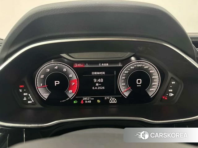 Audi Q3 id 4260486 из Китая 9